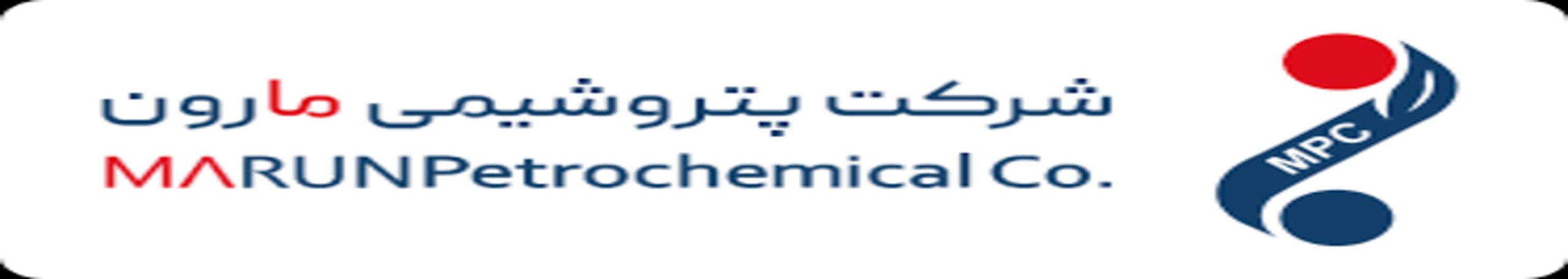 Marun Petrochemical